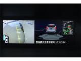 フォレスター(新潟県新潟市東区)画像5