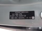 N-BOXジョイ(新潟県長岡市)画像30
