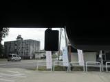 N-BOXジョイ(新潟県長岡市)画像18