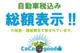 ムーヴカスタム(新潟県新潟市江南区)画像2