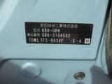 フリード(新潟県長岡市)画像26