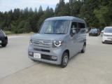 N-VAN