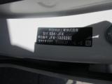 N_BOX(新潟県長岡市)画像21