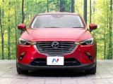 CX-3(新潟県新潟市東区)画像14