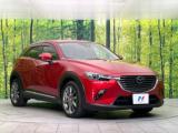 CX-3(新潟県新潟市東区)画像16