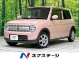 アルトラパン(新潟県長岡市)画像1