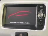 ハスラー(新潟県長岡市)画像50