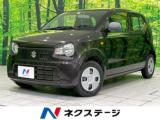アルト(新潟県長岡市)画像1