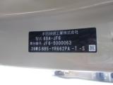 N-BOXジョイ(新潟県長岡市)画像29