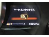 フィットハイブリッド(新潟県新潟市東区)画像55