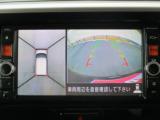 デイズルークス(新潟県上越市)画像25