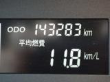 ビアンテ(新潟県新潟市中央区)画像18
