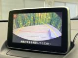 デミオ(新潟県新潟市南区)画像5