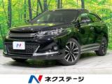 ハリアー