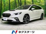 レヴォーグ GT-H EX ターボ 4WD 純正11．6型ナビ