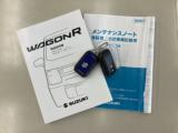 ワゴンＲ（新潟県新潟市西蒲区）画像54