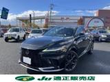 レクサスRX(新潟県新潟市西区)画像2