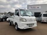 ハイゼットトラック(新潟県新潟市南区)画像3