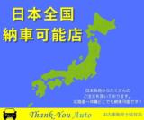 NV100クリッパー（新潟県新発田市）画像57