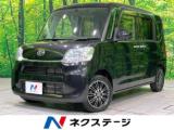 タント X 電動スライドドア 禁煙車 スマートキー