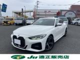 ＢＭＷ4シリーズクーペ（新潟県新潟市西区）画像2