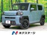 タフト X スカイフィールトップ 4WD スマートアシスト