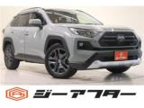 ＲＡＶ４（新潟県新潟市東区）画像1