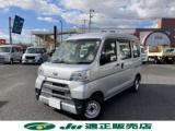 ハイゼットカーゴ（新潟県新潟市西区）画像2