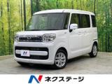 フレアワゴン ハイブリッドXS 4WD 両側電動ドア SDナビ