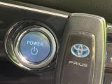 プリウス（新潟県長岡市）画像26