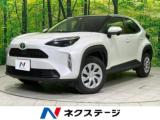 ヤリスクロス X 4WD 純正ディスプレイオーディオ