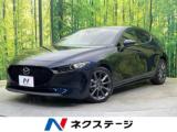 MAZDA3ファストバック