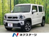 ハスラー ハイブリッドX 届出済未使用車 純正9型ナビ