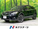 インプレッサXV（新潟県長岡市）画像1
