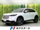 ヴェゼル e:HEV Z 禁煙車 純正9型ナビ バックカメラ