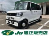 N-BOXジョイ モノトーン 届出済未使用車 専用チェックシート