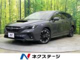 レヴォーグ GT EX 11.6インチディスプレイ ターボ