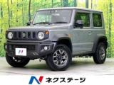 ジムニーシエラ JC 4WD 禁煙車 MT車 SDナビ
