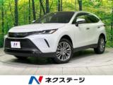 ハリアーハイブリッド Z レザーパッケージ 4WD