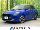 スイフト ハイブリッドMZ 純正9型ナビ 全周囲カメラ