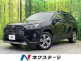 RAV4 G バックカメラ 衝突被害軽減システム