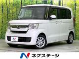 N＿BOX L 禁煙車 純正ディスプレイオーディオ
