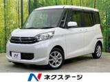 ekスペース G 両側電動スライド バックカメラ 禁煙車