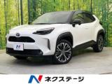 ヤリスクロス ハイブリッドZ 4WD 電動リアゲート