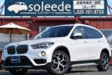 ＢＭＷ Ｘ１（新潟県新潟市西区）画像1