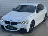 ＢＭＷ ３シリーズ（新潟県新潟市西区）画像7