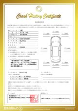 デリカＤ：５（新潟県新潟市南区）画像3