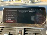 ＢＭＷ Ｘ３（新潟県新潟市東区）画像13