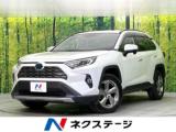 ＲＡＶ４（新潟県新潟市東区）画像1
