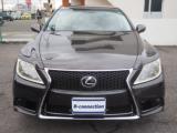 レクサスＬＳ（新潟県新潟市西区）画像24